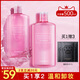 卡姿蘭卸妝水臉部眼唇卸妝液潔面溫和清潔保濕500ml 活力凈顏卸妝水 500ml