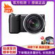 索尼（SONY）微單數碼二手相機NEX-5R NEX-5T NEX-6 NEX-7  NEX-5N 18-55mm 顏色隨機 95新