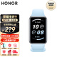 榮耀（HONOR）手環(huán)9 標(biāo)準(zhǔn)版/NFC版 1.57英寸輕薄雙曲面 心臟健康守護(hù) 14天超長續(xù)航 心率智能手環(huán)運(yùn)動(dòng)手環(huán) 榮耀手環(huán)9-NFC版-云水藍(lán) 贈(zèng)貼膜*2