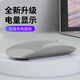 依選 M18無線鼠標(biāo)三模藍(lán)牙超薄鼠標(biāo)可充電靜音便攜辦公游戲適用于惠普華為華碩iPad臺(tái)式筆記本電腦 月影灰-藍(lán)牙三模版【2.4G+藍(lán)牙5.0+5.1】