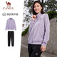 駱駝（CAMEL）運動套裝女立領(lǐng)長袖兩件套休閑運動服 7C2226L5463 華芙紫 XL