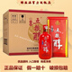 五糧液白酒 五糧醇紅淡雅系列 濃香型白酒 糧食釀造 新老包裝隨機發(fā) 50度 500mL 6瓶 紅淡雅金邊鐵盒