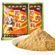 三寶山 扣肉料 廣西香芋扣肉料老麻羅香料梅干菜扣肉調料紅燒芋頭扣肉料 三寶山 扣肉料20g*6袋