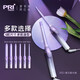 匹奇（PRITECH）卷發(fā)棒羊毛卷小卷小型電卷棒小號卷發(fā)神器劉海小燙發(fā)器大卷大波浪持久定型不傷發(fā)美發(fā)神器宿舍可用 直徑19mm