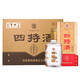 四特酒 新貴賓 42度 500ml 特香型白酒 整箱