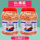 奈寵（NaiChong）南極磷蝦凍干蝦魚(yú)食飼料魚(yú)糧熱帶魚(yú)金魚(yú)龍魚(yú)錦鯉魚(yú)鸚鵡魚(yú)烏龜龜糧 【南極磷蝦】6L桶裝【3L大桶*2桶】