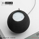 比博歐 適用 Apple/蘋果 HomePod mini 智能音響防塵保護(hù)套防塵罩音箱防塵套創(chuàng)意配件 黑色【防塵保護(hù)套】