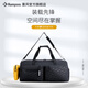 薰風(fēng)（KUMPOO）王小羽同款專(zhuān)業(yè)羽毛球包多功能大容量防水百搭熏風(fēng)運動(dòng)手提單肩包 KB-369 黑色