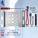 索厲 臺(tái)式機(jī)光驅(qū)位硬盤托架2.5/3.5轉(zhuǎn)5.25英寸轉(zhuǎn)接架/機(jī)械SSD硬盤支架/金屬材質(zhì)銀色(六件套)/SL-HD223