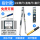 華昌2米靠尺折疊鋁合金驗房工具套裝高精度建筑檢測尺水平尺驗收垂直 2米靠尺+直角尺+塞尺( 測縫隙)