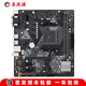 【準新】華碩ROG B450-F GAMING主板B450M B550M-PLUS重炮手X570-E 華碩PRIME B450M-K