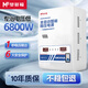 夢多?？照{(diào)穩(wěn)壓器全自動220V家用交流變壓調(diào)壓器15000W大功率電壓穩(wěn)定器 6800W穩(wěn)壓器【可帶1.5P空調(diào)】 冰箱電源穩(wěn)壓器【120V-270V】
