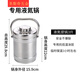 達(dá)諾爾不銹鋼杜瓦瓶液氮壺轉(zhuǎn)移液氮罐冰淇淋實驗冰激凌保溫瓶液氮壺專用 3L-液氮保溫提桶