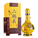 牛欄山二鍋頭 52度經(jīng)典(黃龍）500ml單瓶清香型白酒