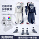 安諾健籃球服定制運(yùn)動(dòng)套裝男比賽訓(xùn)練隊(duì)服學(xué)生球衣團(tuán)隊(duì)籃球球衣定制隊(duì)服 Q8高端定制籃球服-黑色 升級(jí)面料（更多尺碼請(qǐng)聯(lián)系客服）