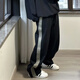 FEAR OF GOD ESSENTIALSjerry同款潮牌FOG新款聯(lián)名三條杠拼色棉滌寬松褲子運(yùn)動褲休閑長褲 黑色 M