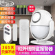 凌防（LFang）店鋪家用紅外報(bào)警器防盜報(bào)警器人體感應(yīng)探測(cè)器 太陽(yáng)能紅外報(bào)警器 【紅外聲光報(bào)警】門磁+電池+遙控