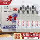 燕趙風衡水特產(chǎn)老白干酒42度52度磨砂白酒12瓶整箱純糧食濃香型口糧酒水 52度 500mL 12瓶 整箱純糧釀造
