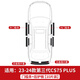 颶達(dá)適用長(zhǎng)安CS75PLUS汽車門檻條防踩貼車門邊迎賓腳踏板防踩踏防護(hù)貼 23-24款三代75PLUS【門檻+后備箱】10片