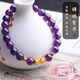 石玥珠寶精品7-8mm天然紫水晶手鏈黃金貔貅轉運珠九紫離火手串男女士款