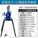 普雷西A-11氣動(dòng)隔膜泵噴漆泵氣動(dòng)油漆泵油墨泵抽油泵噴漆隔膜泵 普雷西15隔膜泵