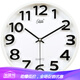 康巴絲（compas）12英寸3D立體字方形靜音石英掛鐘客廳時(shí)尚創(chuàng  )意掛表臥室簡(jiǎn)約 2947白色