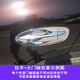 汽車ABS電鍍門把手護(hù)套門碗貼護(hù)蓋外門拉手防刮保護(hù)貼改裝飾配件 外拉手+大包圍門
