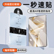 Qise【除塵秒貼】適用華為MatePadPro鋼化膜12.2英寸2024款MatePadPro平板膜無(wú)塵倉神器全屏平板保護膜 【抽拉秒貼艙】高清款-單套裝 華為MatePad Pro12.2英寸