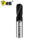 波盾（borntun）  黑鈷點(diǎn)焊鉆鉆頭 汽車(chē)鈑金焊點(diǎn)去除鉆頭 6.5/8/10mm點(diǎn)焊鉆頭 黑鈷高速鋼 8mm