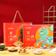 御食園888g京八件禮盒老北京特產(chǎn)蜜餞糕點(diǎn)傳統(tǒng)小吃零食伴手禮