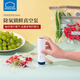 樂扣樂扣（LOCK&LOCK）真空食品袋密封袋保鮮袋抽氣壓縮袋家用便攜加厚封口機手持真空 電動真空泵-藍色