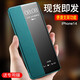 鍇美適用蘋果14手機(jī)殼 iphone14promax保護(hù)套翻蓋式皮套pro鏡頭全包防摔男女新款簡(jiǎn)約外殼 iPhone14【黛青色】鏡頭全包-送膜