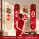 迪想（DIXIANG）結(jié)婚背景墻布置喜字kt板墻貼婚房布置婚禮新房房門玄關(guān)大囍字裝飾 【新婚大喜】背景墻裝飾