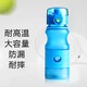 苗苗紅塑料水杯子耐高溫運(yùn)動(dòng)健身學(xué)生防摔戶外旅行大容量軍訓(xùn)水杯大容量 14208藍(lán)420ml