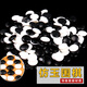 勝發(fā) 圍棋棋子裸子一副361顆中號直徑2.2cm培訓比賽圍棋 不含棋罐棋盤 1.8CM仿玉祼子（黑白各80顆）