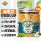 德沃多肥料控釋肥花肥料緩釋肥通用型氮磷鉀復合肥多肉蔬菜盆栽花卉綠植肥 控釋通用肥350g1瓶+小勺