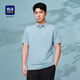 海瀾之家（HLA）polo衫男短袖上衣夏季商務(wù)休閑涼感透氣簡(jiǎn)約翻領(lǐng)體恤純色百搭半袖 涼感抗菌-淺藍2T 2XL (185) 建議83-90kg
