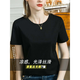 幻沐短袖女新款2025年新款雙面絲光棉夏季圓領(lǐng)百搭純色純棉短袖t恤女 黑色圓領(lǐng) XL 【建議110-120】