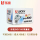 樂(lè)凱黑白膠卷 SHD100 135膠卷36張100度  龍年回歸紀(jì)念 限量版