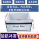 海爾冰箱抽屜冷凍配件BCD-290w/308w/290wx/290wgm盒子 冷凍上抽屜