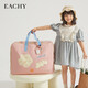 EACHY 幼兒園被子收納袋防潮牛津布兒童衣服棉被褥行李搬家手提打包袋 一朵可愛(ài)-單層 M 52*24*41cm