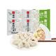 麥花 豬肉大白菜水餃 速凍餃子405g/18只 早餐速食生鮮食品 蒸餃煎餃 白菜豬肉水餃*2+芹菜豬肉水餃*2