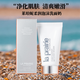 萊珀妮（La Prairie）柔潤泡沫潔面膏125ml溫和保濕深層清潔洗面奶滋潤肌膚 節日禮物 清爽潔凈-泡沫潔面50ml*1支