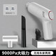 徠本（HELLOLEIBOO）車載吸塵器車用無線充電大功率強(qiáng)力小型迷你汽車內(nèi)家車兩用手持式 白色標(biāo)準(zhǔn)款+濾芯2個(gè)