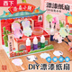 西下兒童漆扇小鋪手工diy迷你團(tuán)扇制作擺攤玩具材料包漂漆生日禮物女