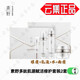 素野多肽賦活修護(hù)套裝水+乳液+眼霜+面霜抗皺補(bǔ)水保濕多肽四件套 云集 素野多肽賦活修護(hù)套裝2套