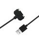 金萬(wàn)碼巡更數據線(xiàn)充電器 巡更系統配件巡檢設備配件 磁吸數據線(xiàn)（不含充電器頭）