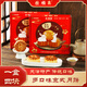 桂順齋中華老字號清真傳統五仁月餅中秋節天津特產(chǎn)送禮團購300g