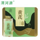 渭河源 黃芪切片 隴西黃芪片 鐵盒240g禮盒裝 黃芪切片泡水黃芪片