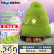 星期五罐頭圣誕小樹怪阿蒙無(wú)線藍(lán)牙音箱HIFI高音質(zhì)可愛(ài)創(chuàng)意電腦桌面小音響潮玩重低音炮音響男女節(jié)日生日禮物 不焦綠小樹 阿蒙AMON藍(lán)牙音響 官方標(biāo)配+代寫賀卡+精美禮盒包裝